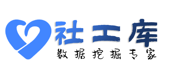 立刻查出轨
